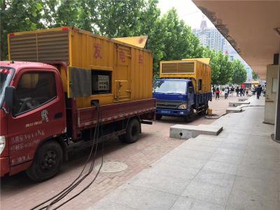 宜城发电车租赁-关于柴油发电机电压问题
