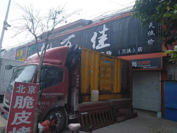 宜城出租发电机-汽油发电机油耗怎么计算