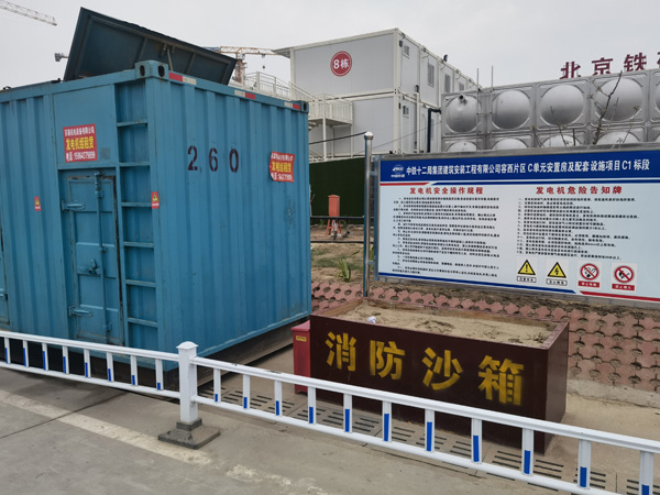 宜城发电机租赁-电缆长度过长会对 100KW 发电机造成哪些影响？