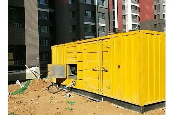 宜城电网功率因数降低对用电设备有哪些影响？