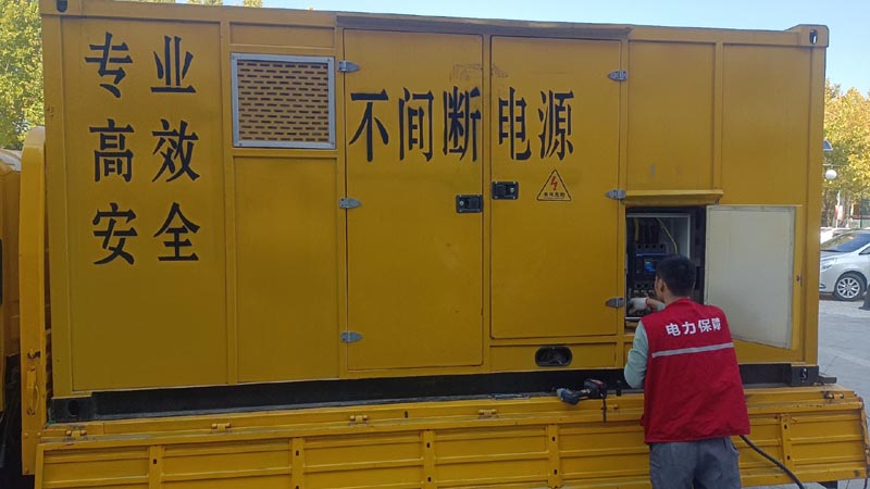 宜城柴油发电机组和UPS电源配合使用时，如何避免切换过程中的电力中断？