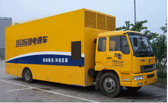 宜城发电机组如何判断水冷式机油散热器是否需要更换？